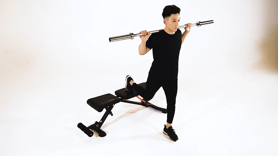 Sentadilla Búlgara Dividida con Barra